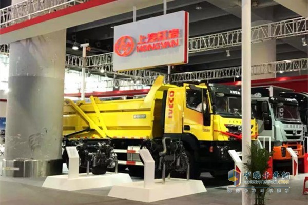 SAIC Hongyan dump truck equipped with Philippine Red Power