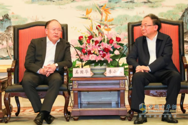 Qi Guohua and Li Xiaomin Talks