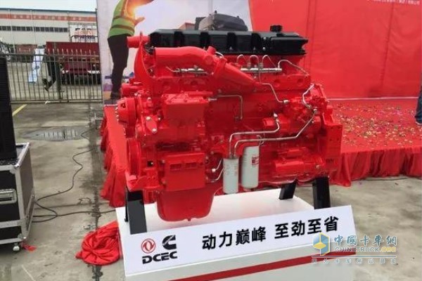 Dongfeng Cummins ISZ engine