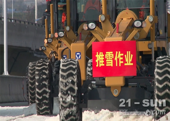 å¾å·¥å¹³åœ°æœºç¾¤å‚ä¸Ž2018å¹´å…¨å›½å…¬è·¯äº¤é€šå†›åœ°è”åˆåº”æ€¥æ¼”ç»ƒ