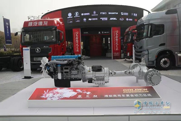 Weichai commercial vehicle gold powertrain
