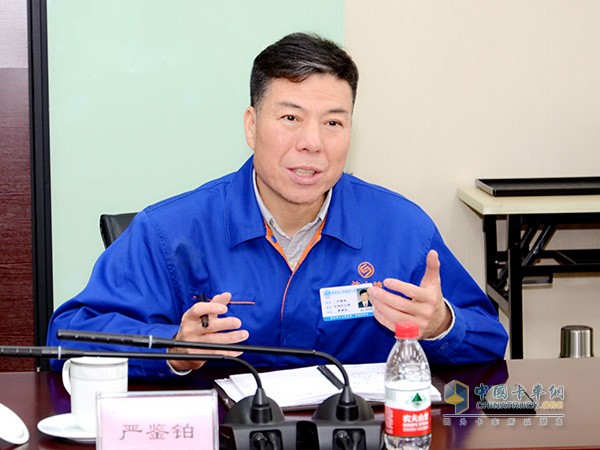 Chairman of the Fast Group Corporation Yan Jianbo