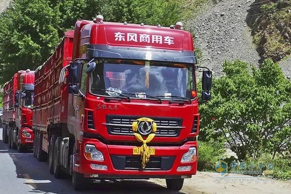 Red Tianlong flagship tractor