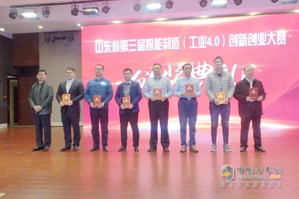 Bohai Piston "National Six Diesel Engine Piston Solution---Forged Steel Structure Piston" won the second prize