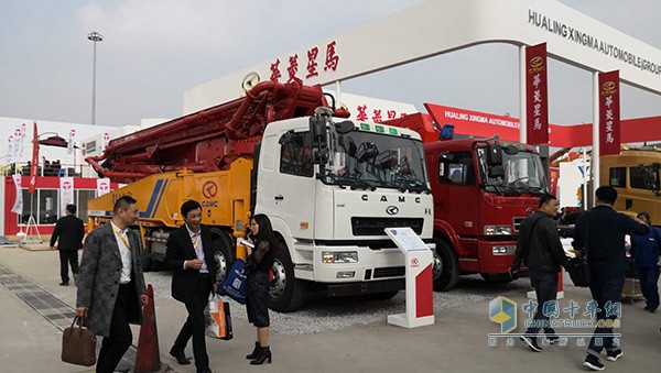 Hualing Xingma 56m concrete pump truck