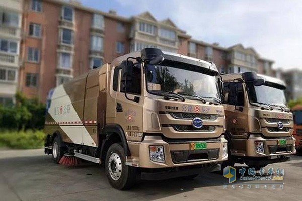 BYD pure electric sanitation car