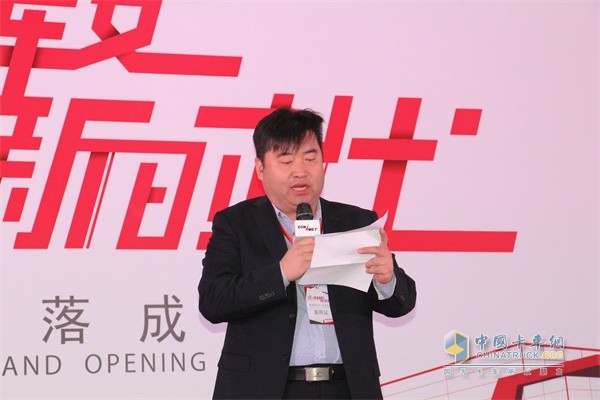 Mr. Ma Deyu, General Manager of East China Branch of Foton Daimler Automotive Co., Ltd.