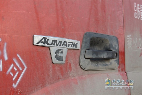 Foton Ouma S5 super truck equipped with Foton Cummins ISF4.5L engine