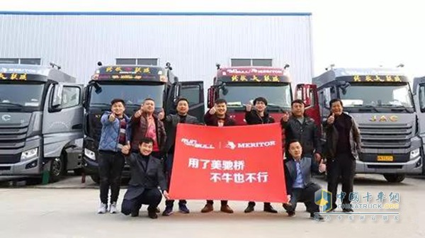 The first show of Mercedes-Benz and the Jianghuai heavy truck