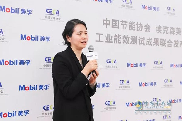 Xu Wei, representative of the energy efficiency test review expert, senior consultant of China Energy Conservation Association, and chief engineer of China Energy Conservation Engineering Technology Research Institute, delivered a speech at the press conference