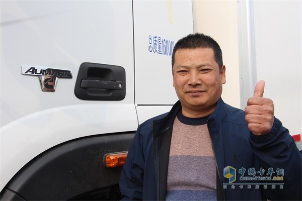 Lu Kefei of Shandong Linyi Huirong Logistics