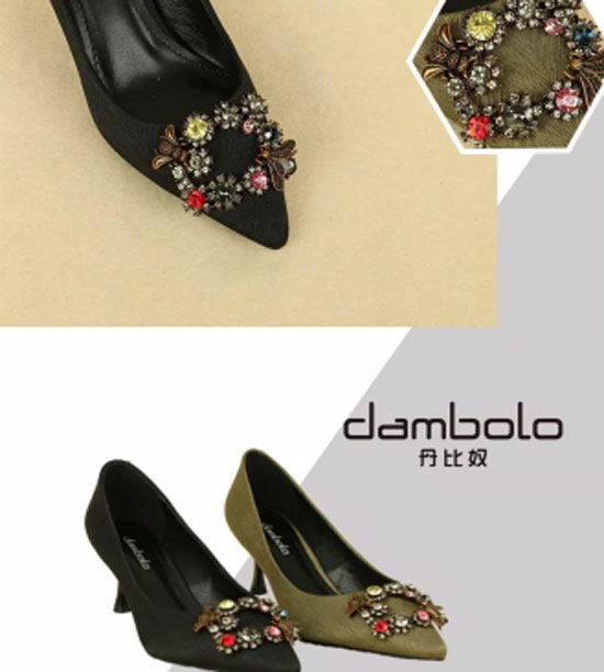 Danbino | Wear these shoes in the middle of the year party and wait for the audience to shine!