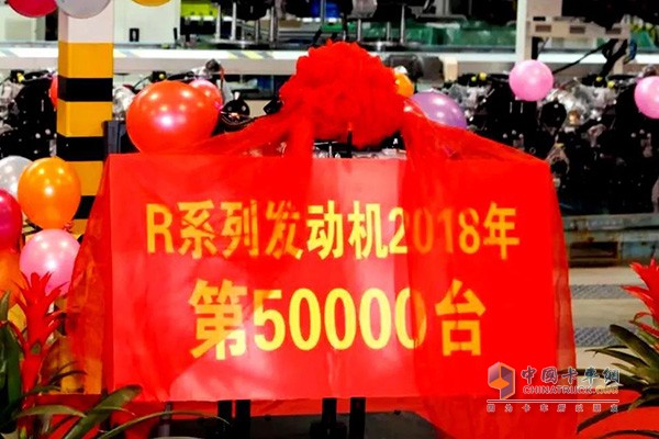 Shangchai R series engine went down the line of 50,000 in 2018