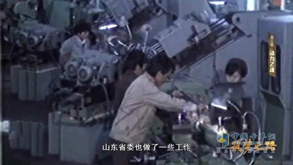 Weichai engine machine manufacturing workshop