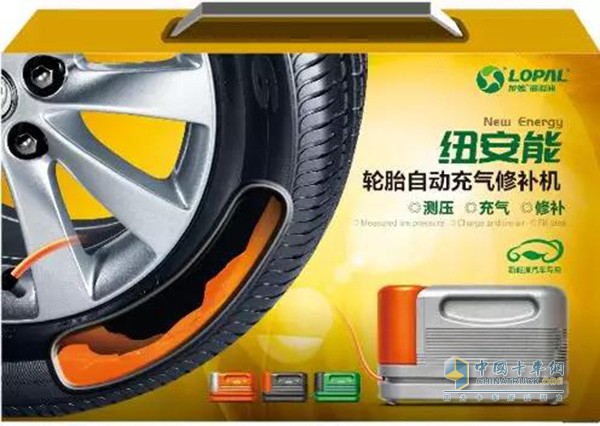 Automatic tire filling repair machine