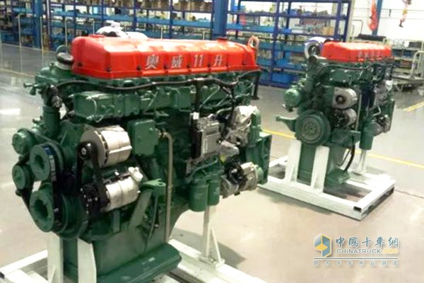 Aowei remanufactured engine