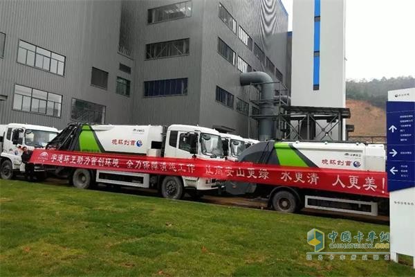 Yutong compressed garbage truck delivered to Jiangxi