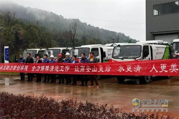 Yutong compressed garbage truck delivered to Jiangxi