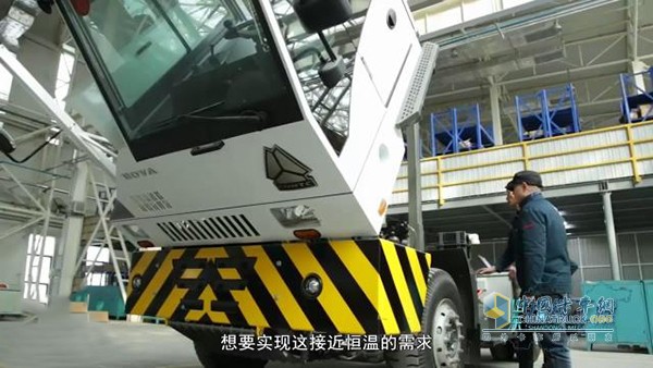 China National Heavy Duty Truck Hydrogen Fuel Terminal tractor deployment test