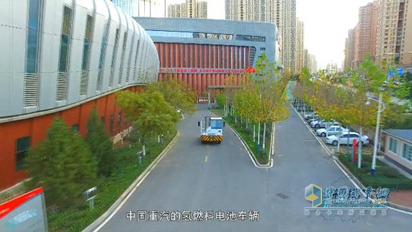 China Heavy Truck Hydrogen Fuel Terminal tractor road test stage