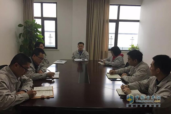 The Ministry of Heavy Machinery established the National Sixth Production Preparation Emergency Response Team