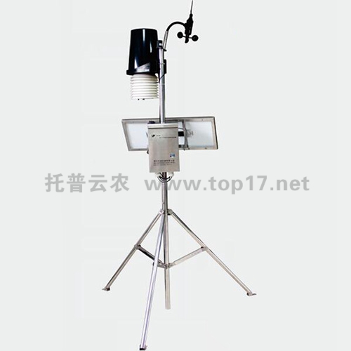 Small automatic weather station