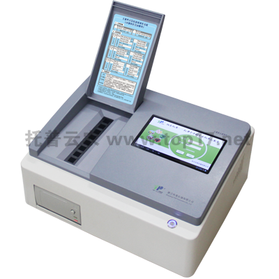 Soil nutrient speedometer