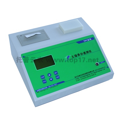 Soil fertility tester