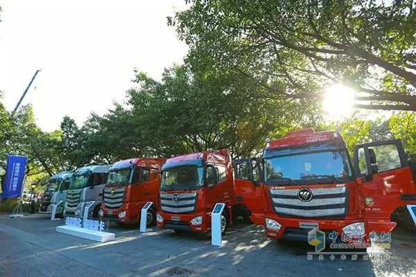 Foton Daimler Auman Heavy Truck 2019 all products
