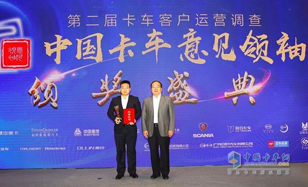 Yuchai shares YCK13 national six engine won the award