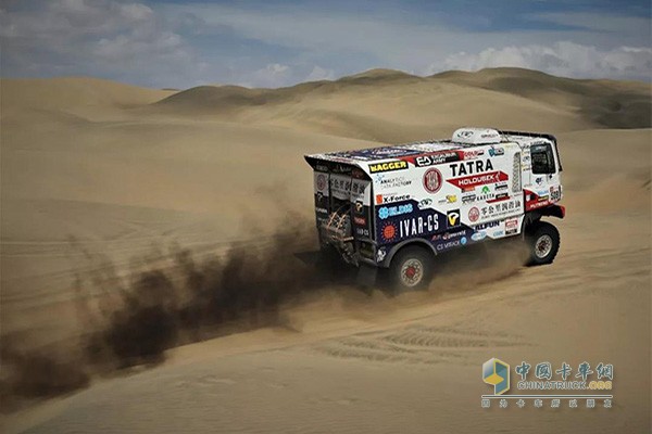 Dakar Rally third race car