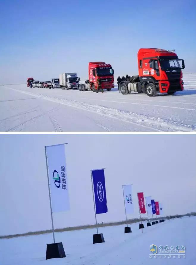 2018 China Truck Extreme Challenge