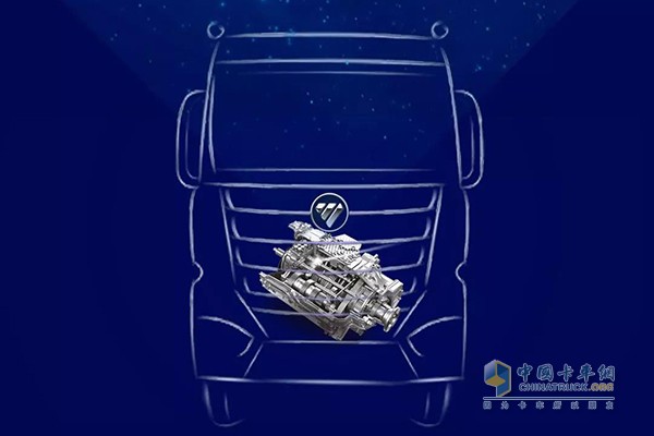 Futian ZF is smarter and fuel efficient
