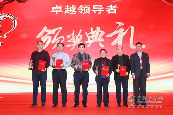 Wang Xiangzhi, general manager was named "2018 National Automotive Industry Equipment Intelligent Management Innovation Leadership"