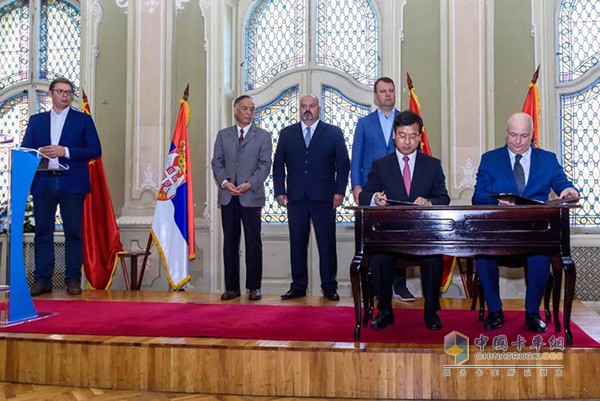 Signing an investment memorandum with the Serbian government under the witness of the president