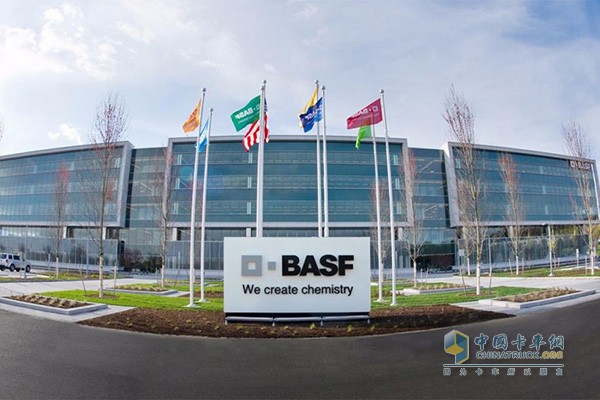 BASF's Fuels and Lubricants Solutions business unit says it will invest in Mexico and China