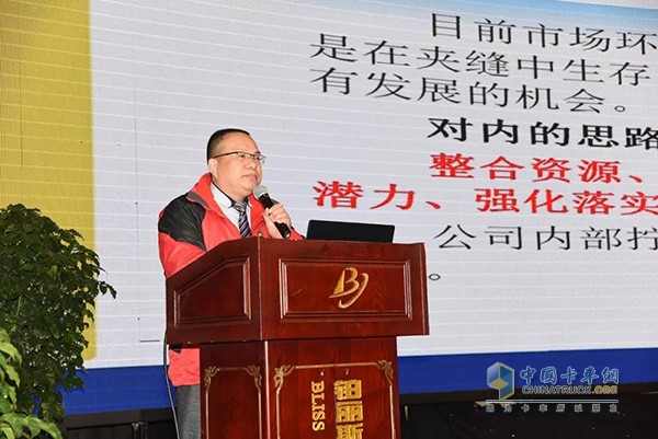 Yao Qingchun, general manager of Dongguan Haibo Trading Co., Ltd.