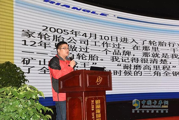 Jin Wei, manager of Nanjing Fanli Tire Co., Ltd.