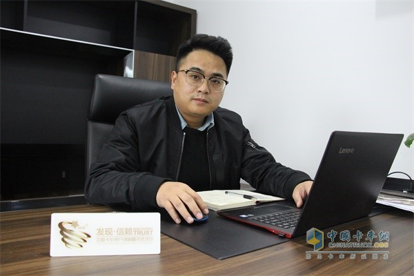 Xu Bing, General Manager, Beijing Branch, Beijing TPV International Logistics Co., Ltd.