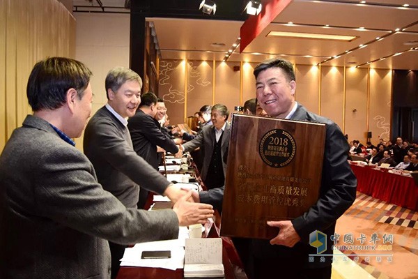 Faust won many awards from Shaanxi Provincial State-owned Assets Supervision and Administration Commission