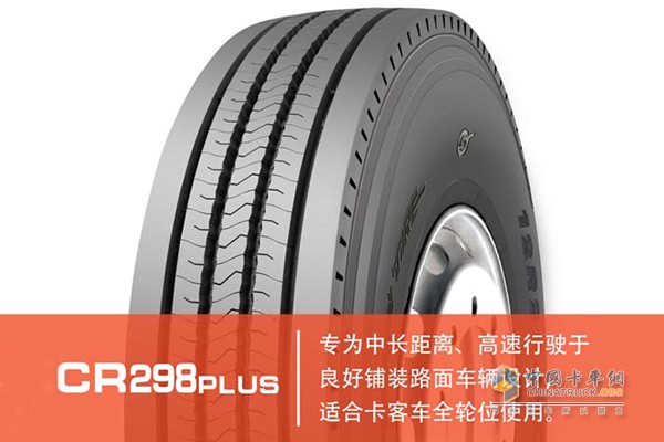 Zhengxin all-steel passenger car tire CR298 PLUS