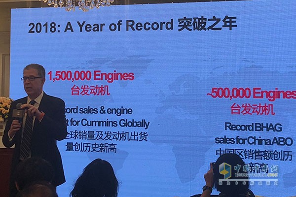 With 1500000 and 500,000, Cummins' sales in the world and China both hit record highs!