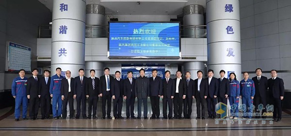 Yuchai and the truck industry giant reached a cooperation agreement