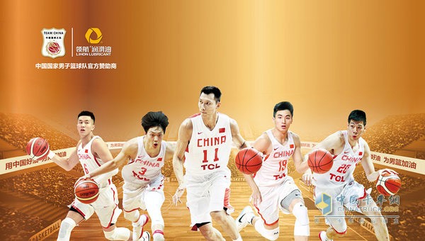 Pilot lubricants and the official withdrawal of the China Basketball Association will continue until 2020