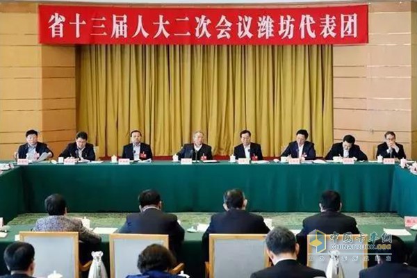 Weifang delegation of the Second Session of the 13th Shandong Provincial People's Congress