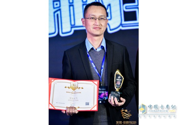 Hongchang Tianma won the "2019 year worthy users trust the center axle trailer equipment"