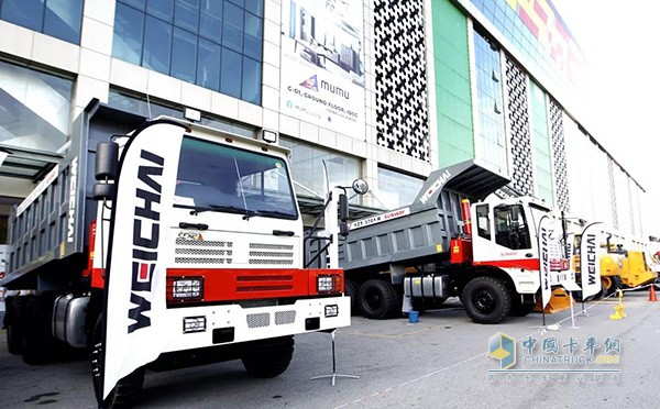 Weichai enters the Malaysian mining card market