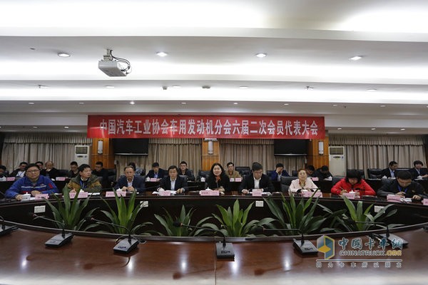 The Second Council of the Sixth Session of the Automotive Engines Branch of the China Association of Automobile Manufacturers and the Sixth Second Member Congress was held in Yulin