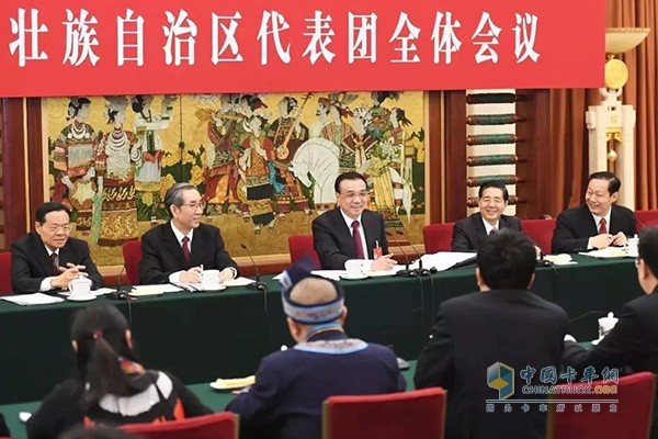 Plenary meeting of the Zhuang Autonomous Region delegation