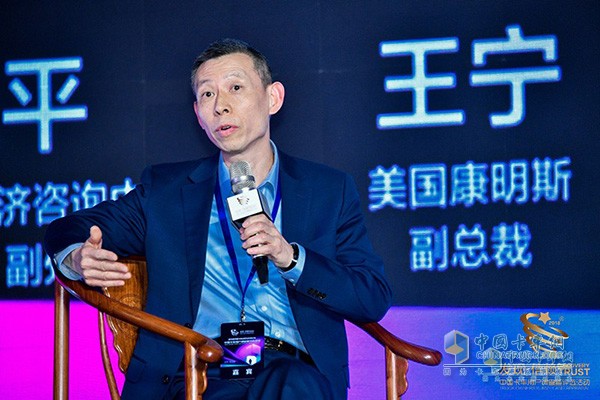 Mr. Wang Ning, Vice President of Cummins and responsible for parts business in China